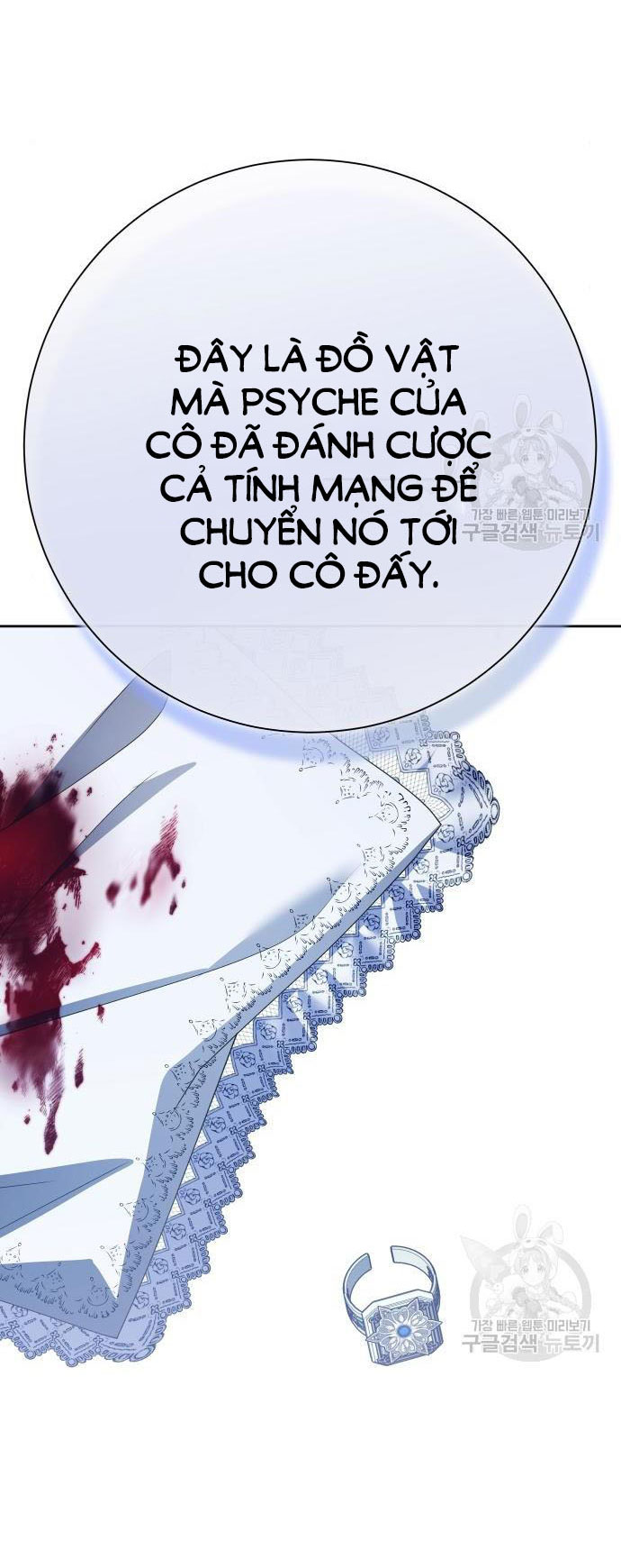 tôi muốn trở thành cô ấy dù chỉ là một ngày chapter 176.2 62