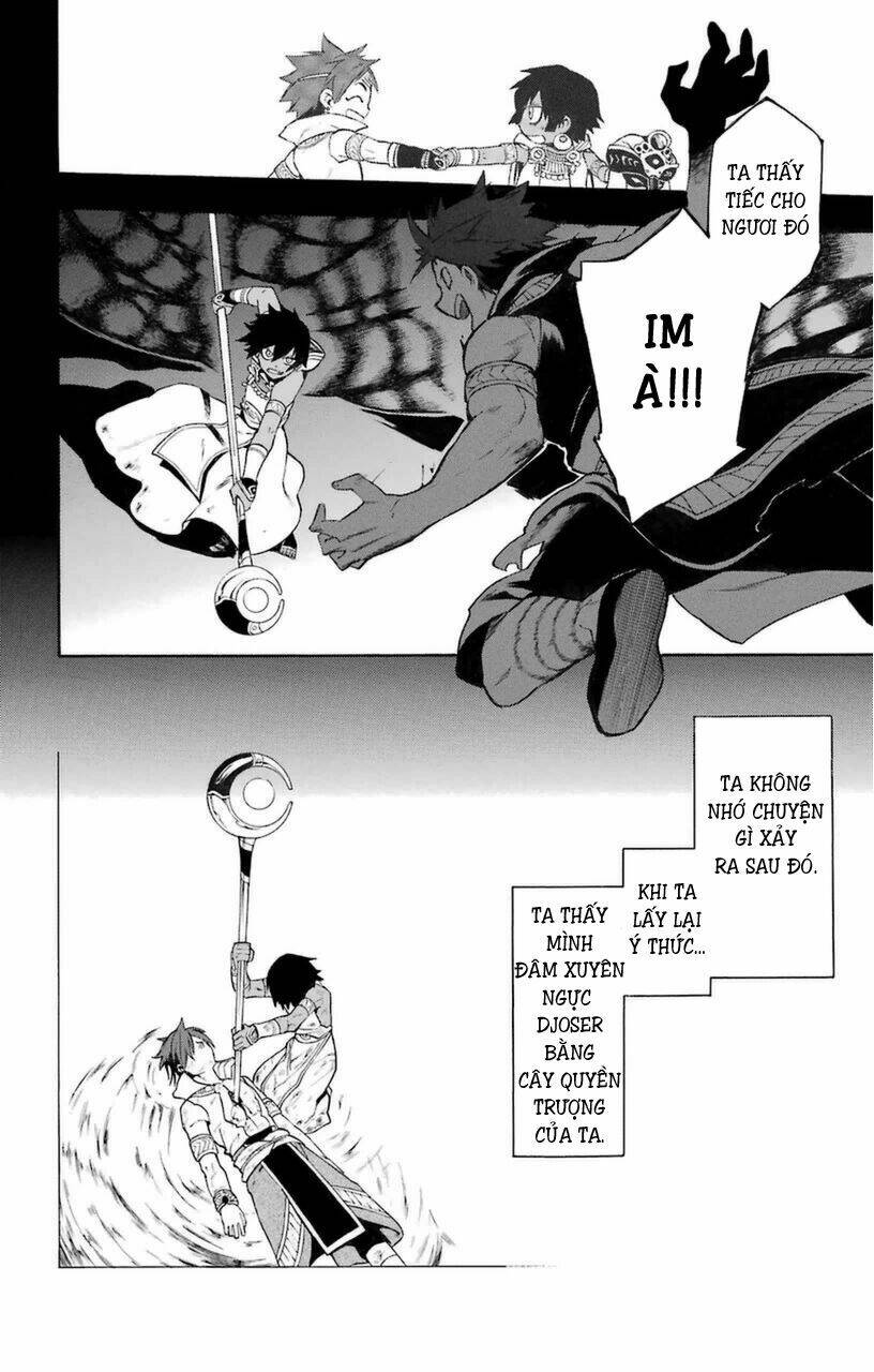 great priest imhotep chapter 7 40