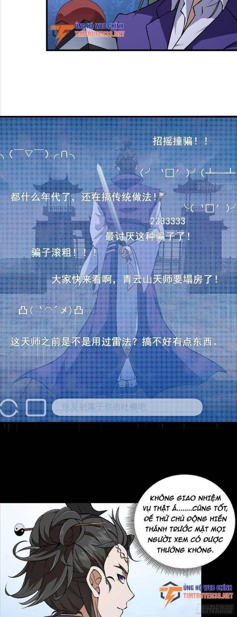 đạo pháp là gì? ta chỉ biết lôi pháp chapter 3 2