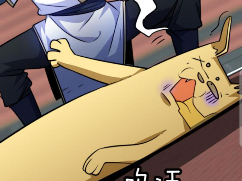 huyền huyễn: ta bắt đầu vô địch từ bại gia chapter 128 12