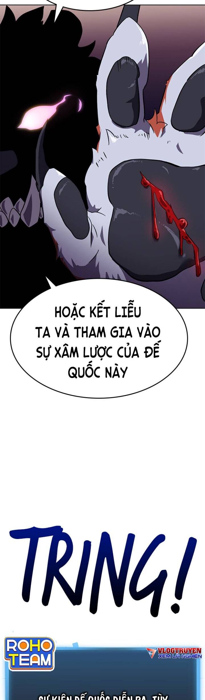 final boss chapter 17 2