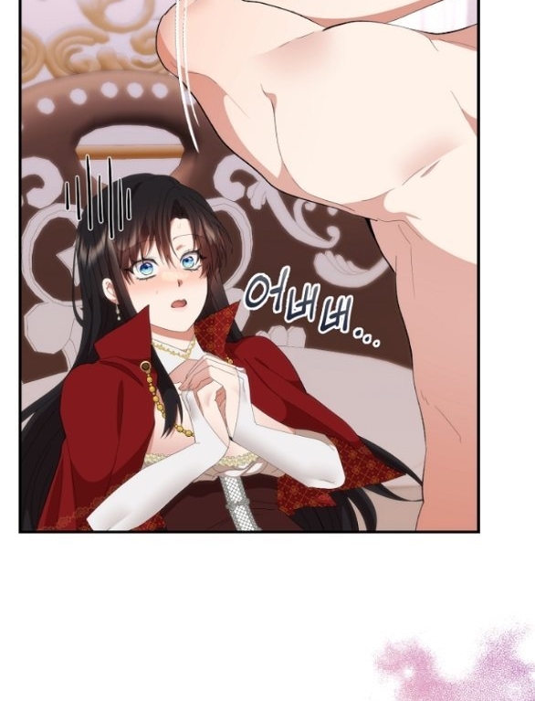 [18+] dũng sĩ vị tha chapter 23.2 51