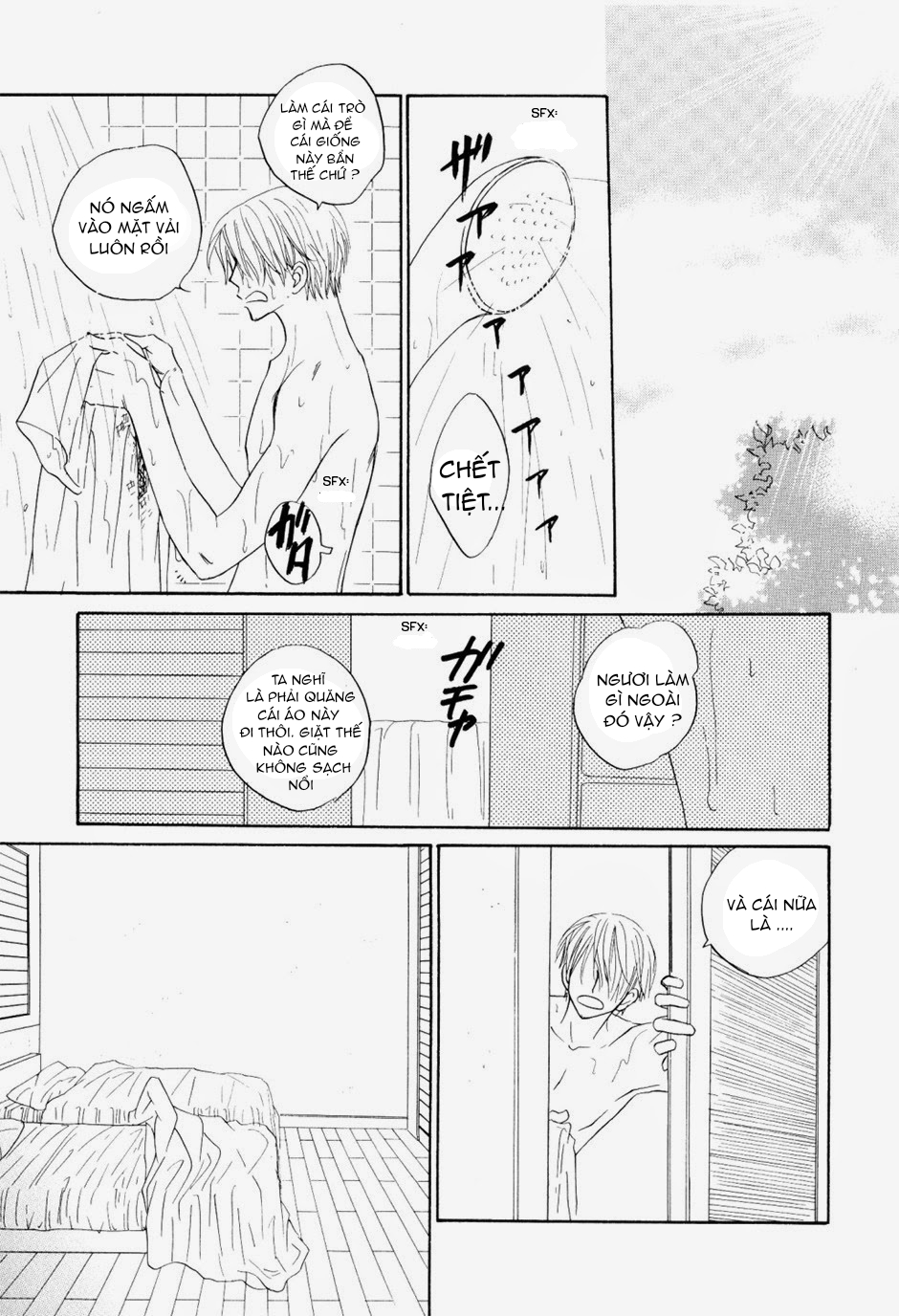 zosan doujinshi - one piece chapter 12 17