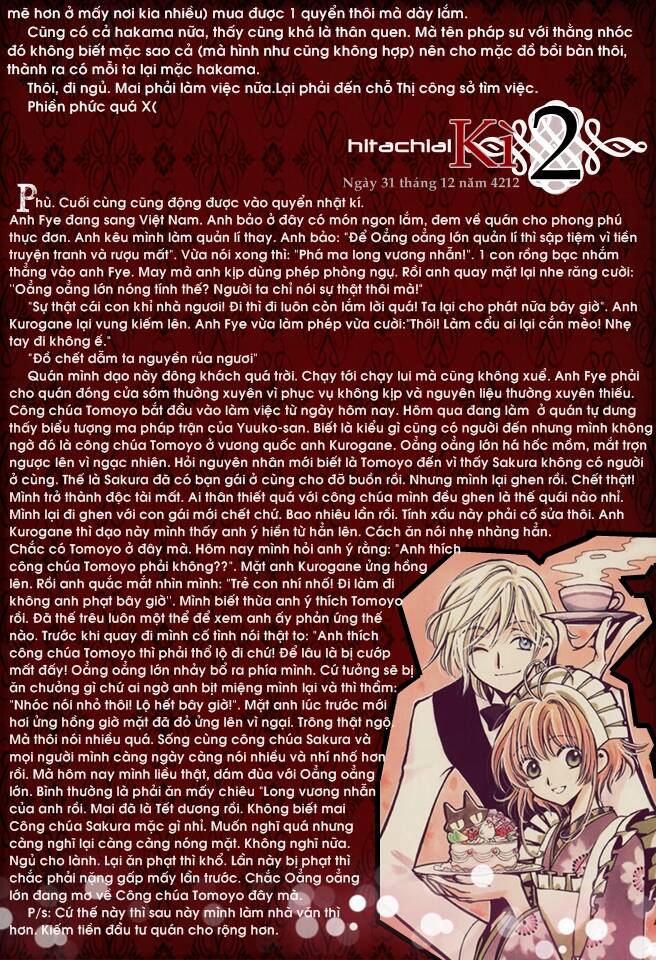 cfc magazine chapter 1 18