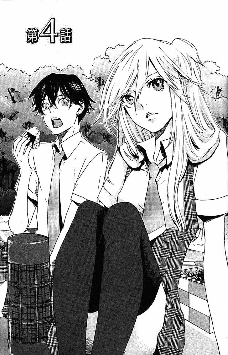 totsugami chapter 4 1