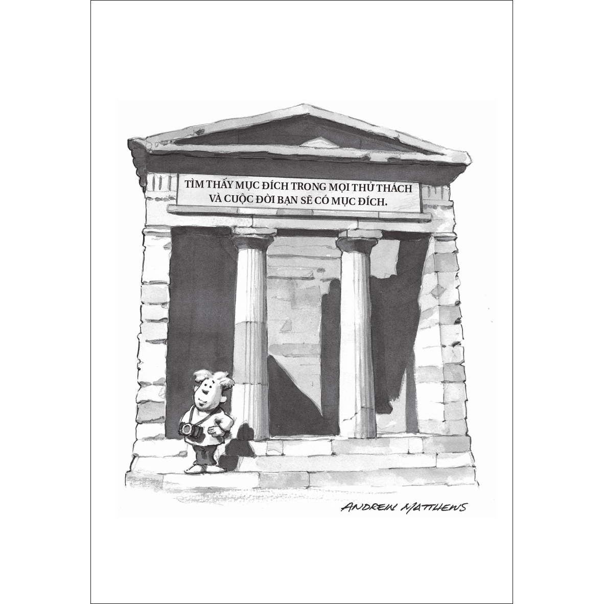 Sách Đời thay đổi khi chúng ta thay đổi 08: Ngại gì thử thách, sẽ luôn có cách!