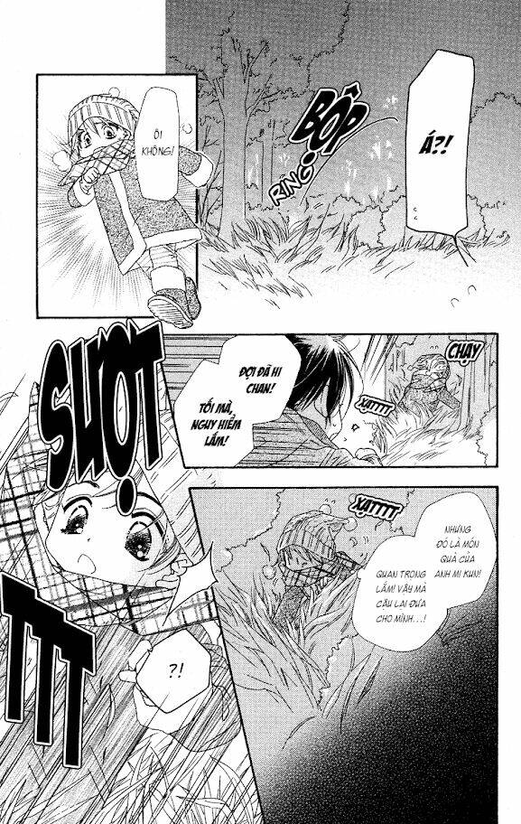 sora log chapter 14 33