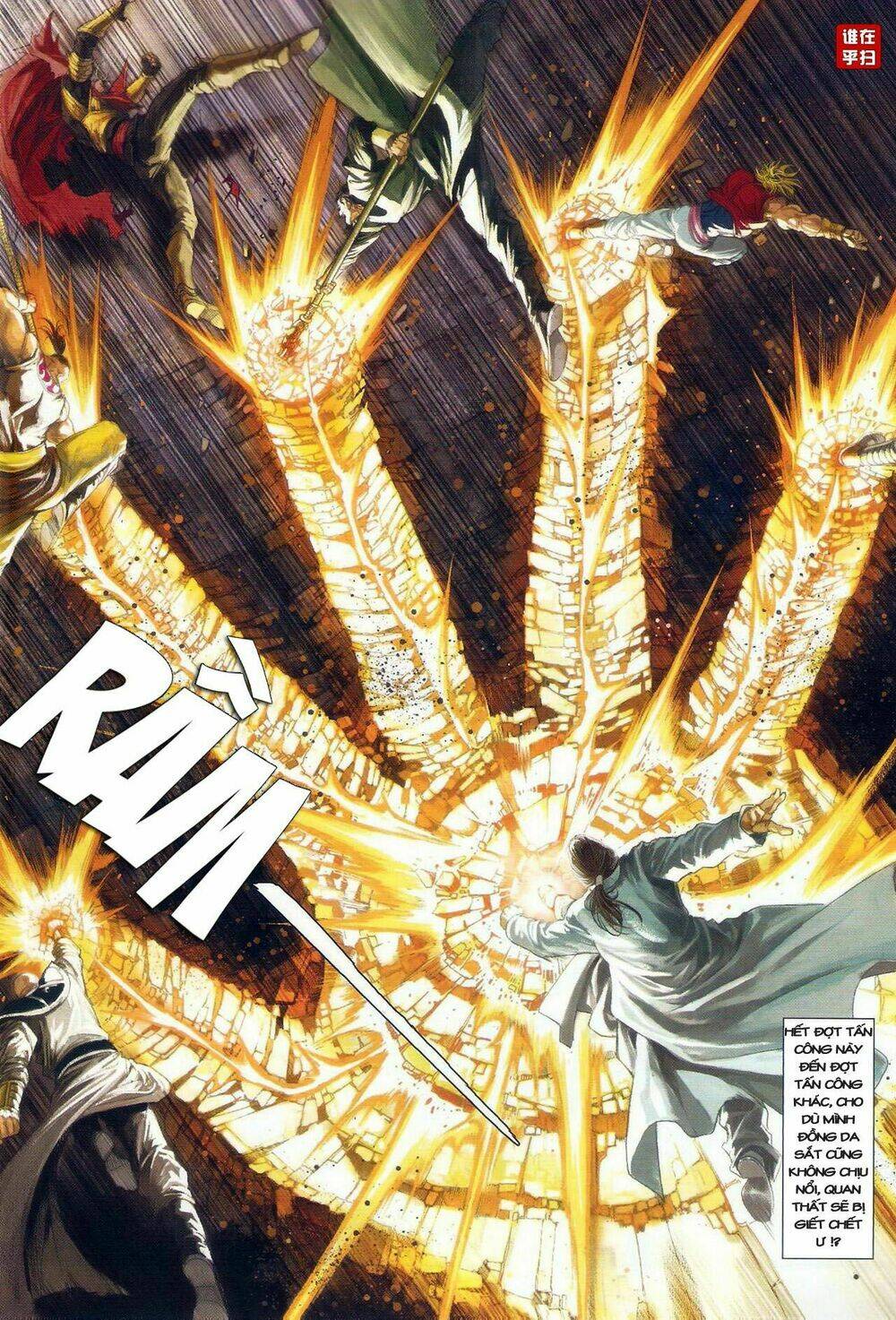 ôn thuỵ an quần hiệp truyện chapter 28 10