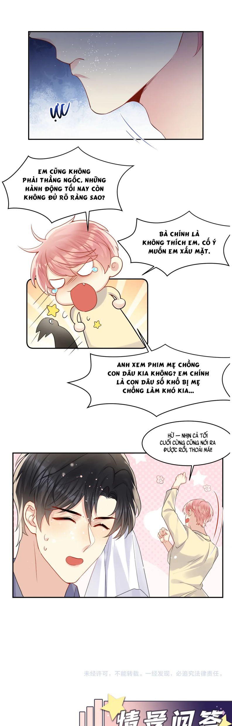 lại bị bạn trai cũ nhắm trúng rồi chapter 103 23