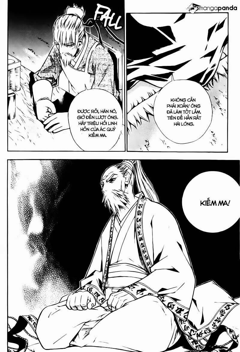 the sword of emperor chapter 2 12