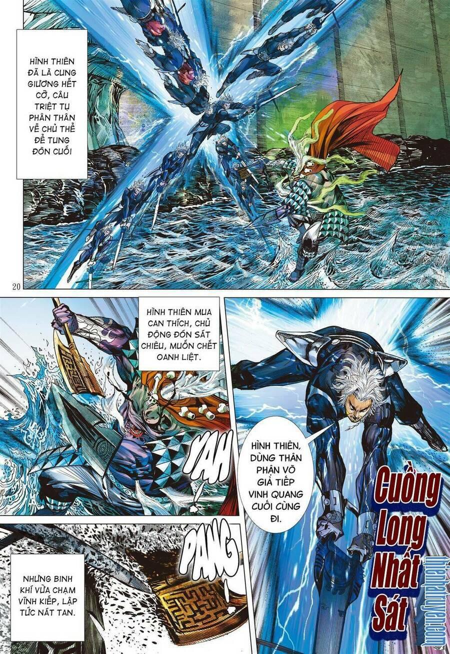 sơn hải kinh truyện chapter 292 20