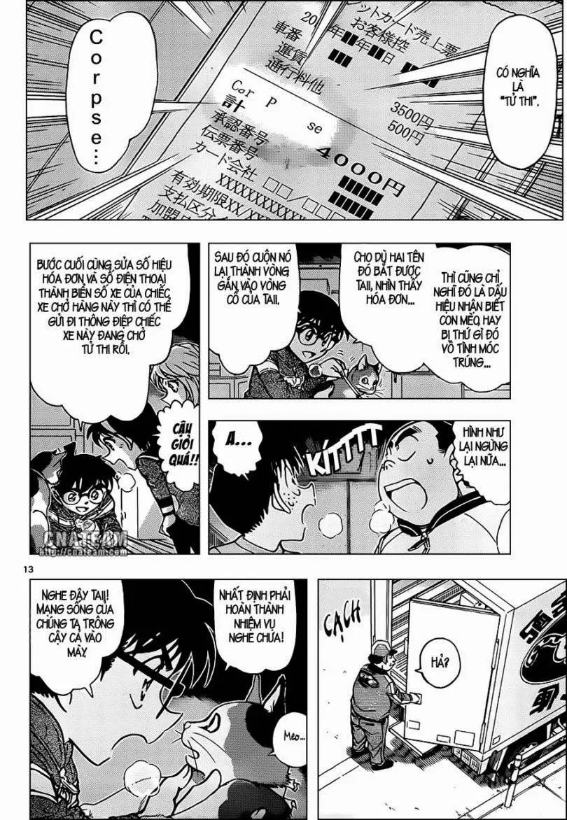 conan chapter 842 13