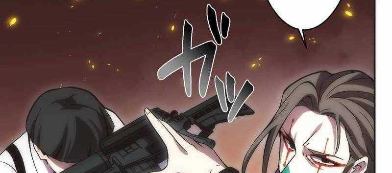 tân thủ - từng xếp hạng nhất thế giới chapter 8 449