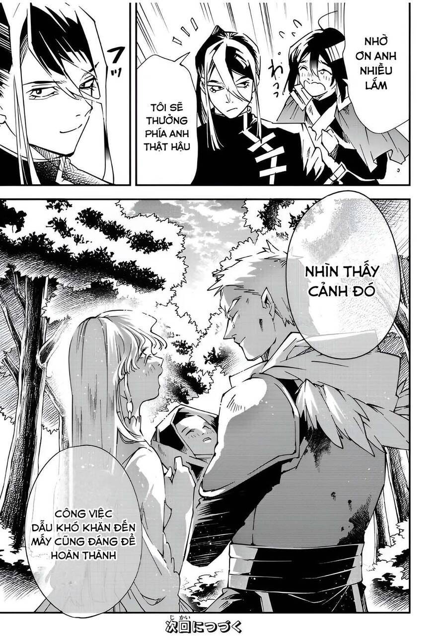 tái sinh thành quý tộc với kĩ năng 'appraisal' chapter 90 21