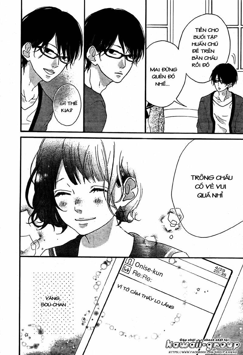 honey (meguro amu) chapter 2 26