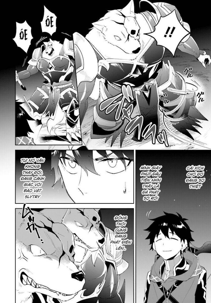 nageki no bourei wa intai shitai - saijiyaku hanta ni yoru saikiyou patei ikusei jutsu chapter 11 8