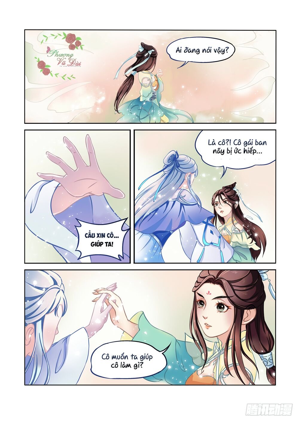 liệt hỏa cuồng phi chapter 2 13