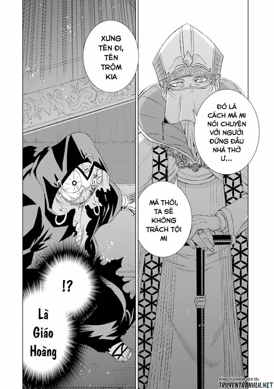 isekai de tadahitori no mamono tsukai ~ tenshoku shitara maou ni machigawa remashita chapter 19 26