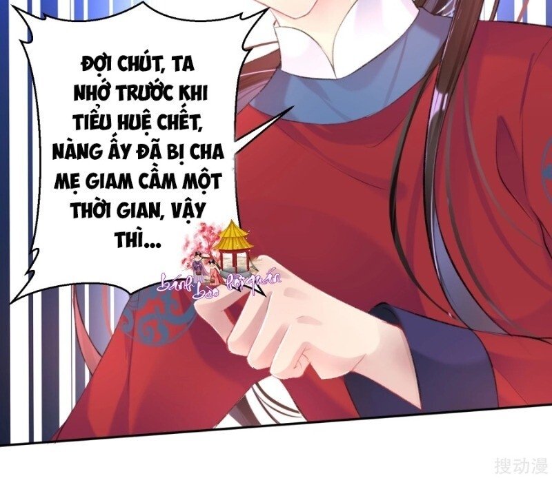 vương gia, áo lót của ngươi rơi mất rồi chapter 42 45
