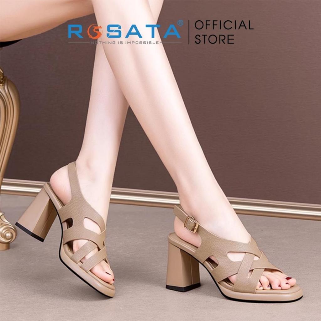 Giày sandal cao gót nữ đế vuông 7 phân mũi vuông  phối dây quai hậu cài khóa mảnh ROSATA RO596 ( Bảo Hành 12 Tháng ) - Nâu