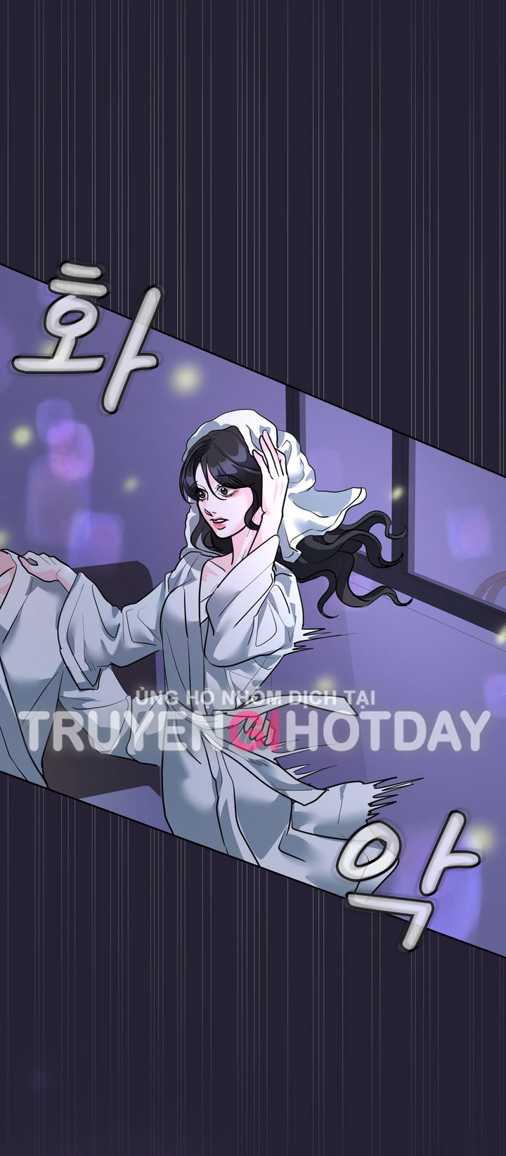 [18+] điều em cố giấu chapter 25.2 16