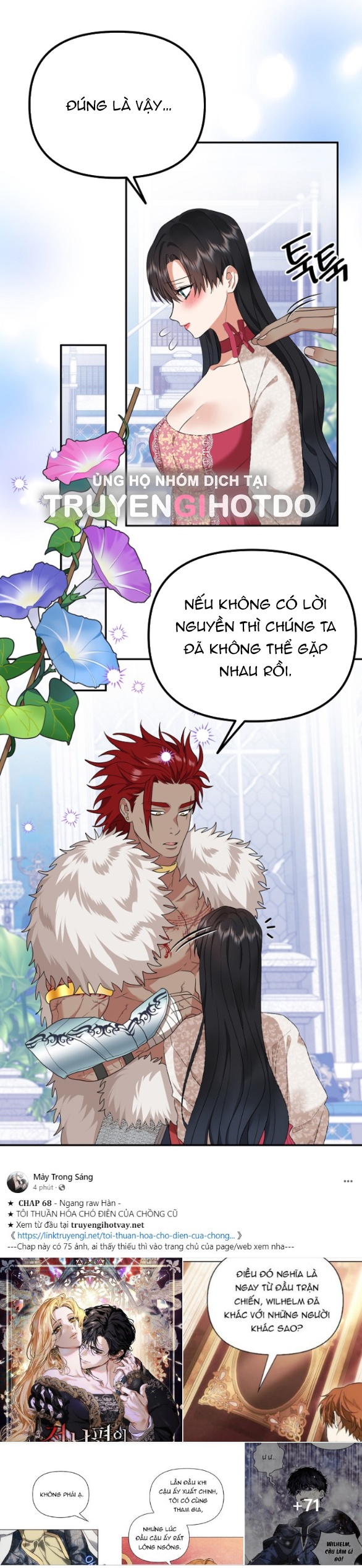 [18+] dũng sĩ vị tha chapter 38.1 11