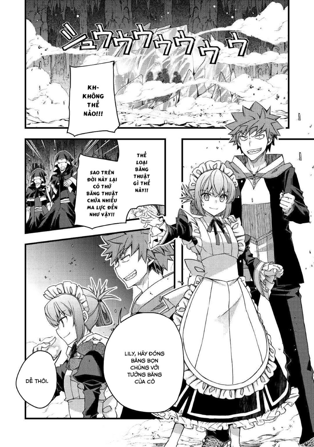 yankee wa isekai de seirei ni aisaremasu chapter 37 8
