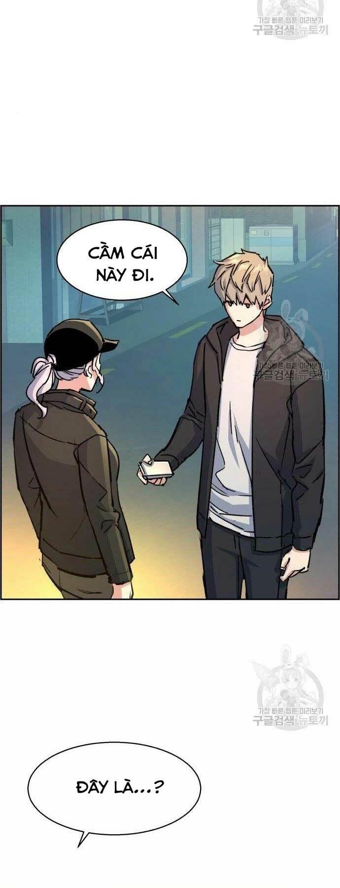 bạn học tôi là lính đánh thuê chapter 99 57