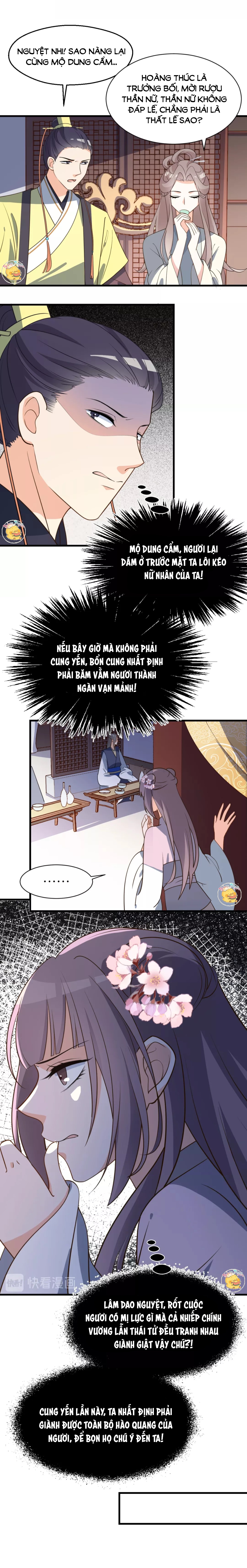 mấy độ cẩm nguyệt say cũng liễu chapter 52 7