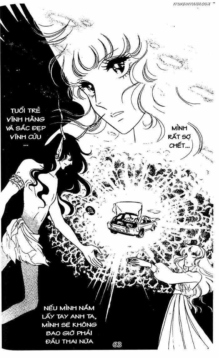 akuma no hanayome (bride of deimos) chapter 6.1 64