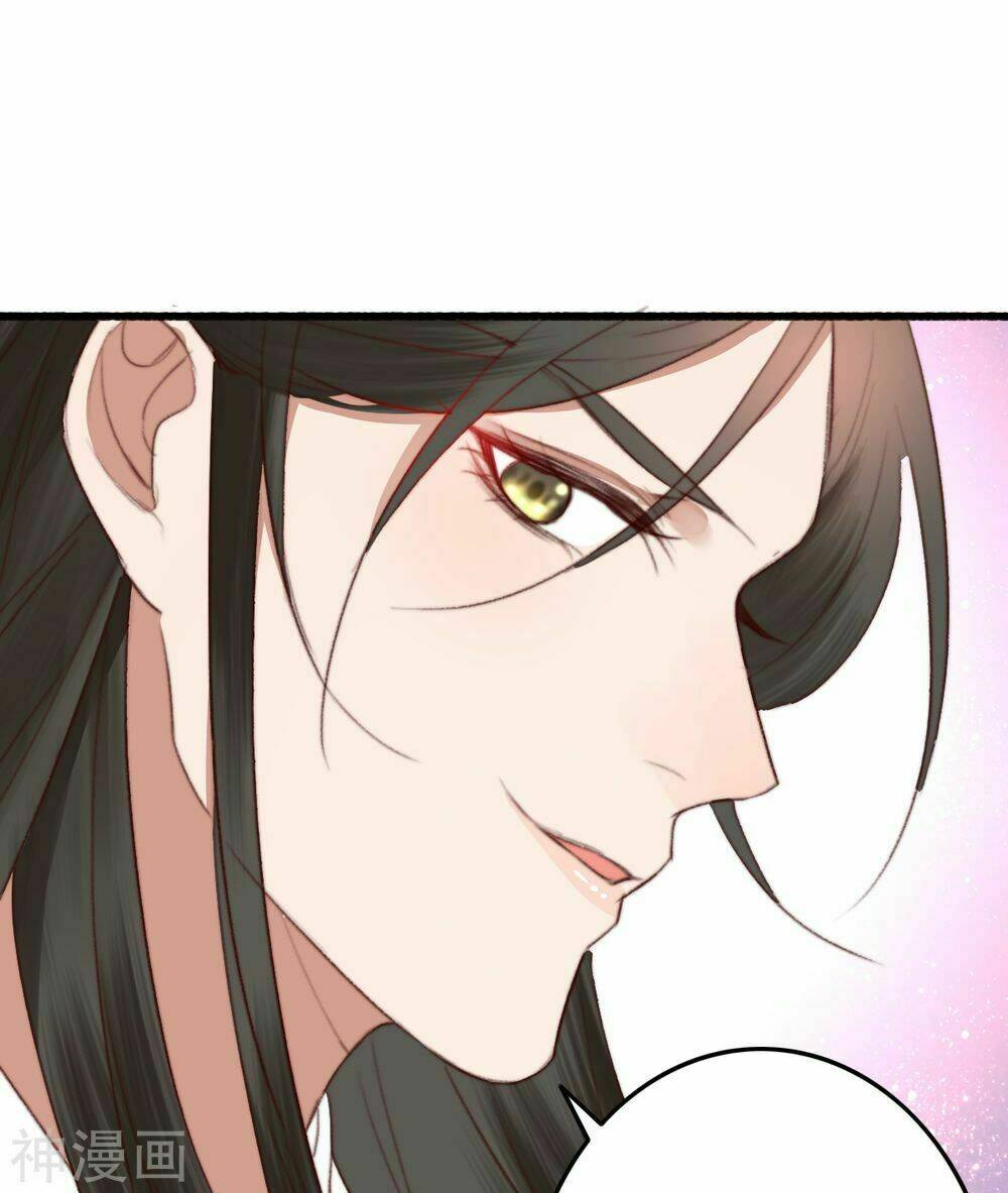 hành trình thịnh sủng chi cẩm tú chapter 47 24