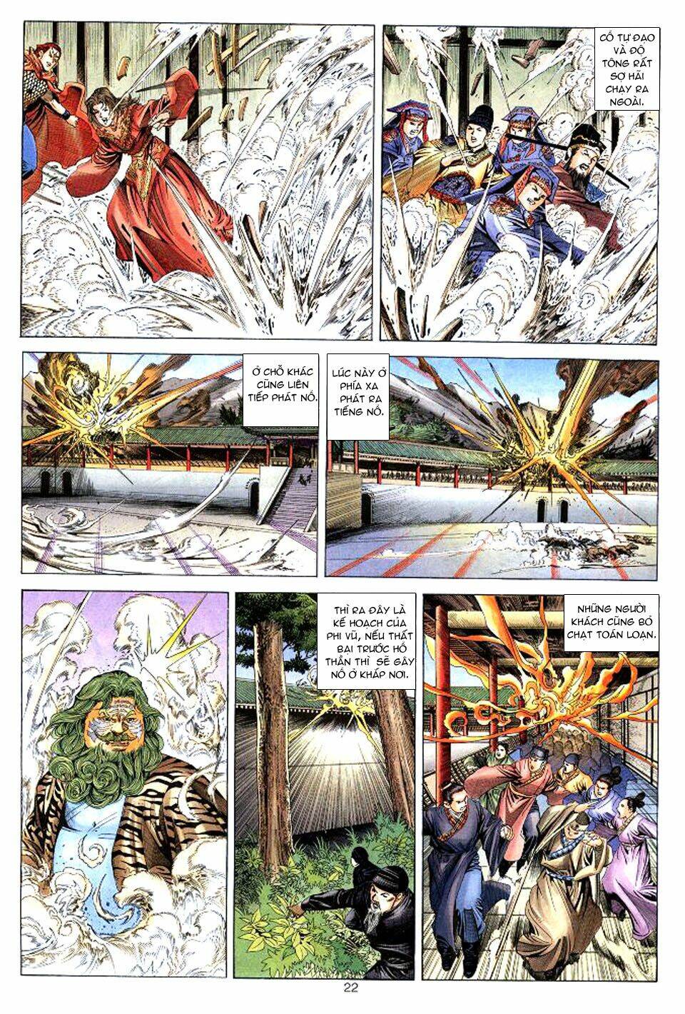 tuyệt thế vô song chapter 36 22