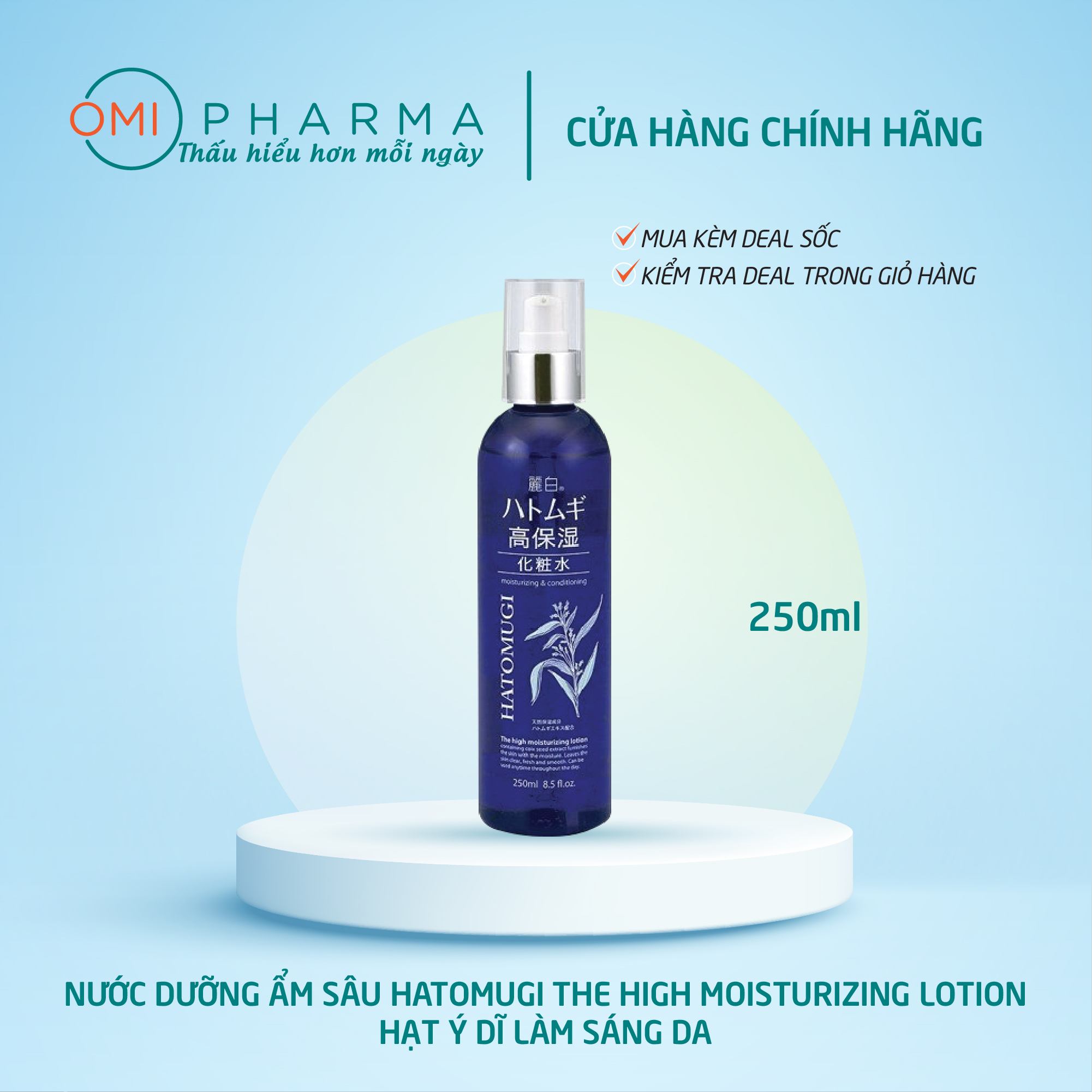 Nước dưỡng ẩm sâu &amp; làm sáng da Reihaku Hatomugi The High Moisturizing Lotion (250ml)