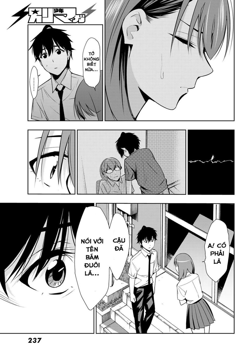 kimi ga shinu natsu ni chapter 34 41