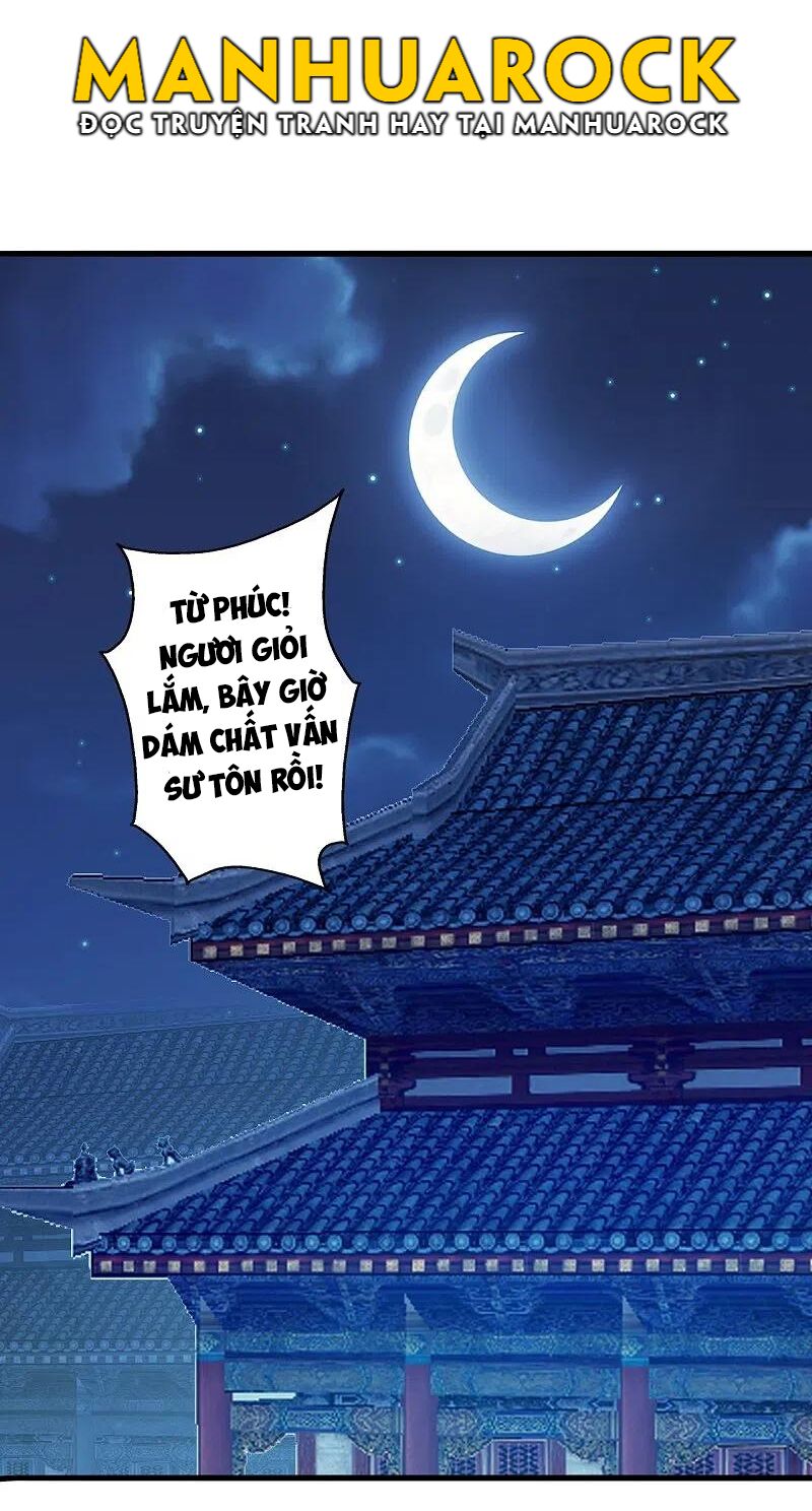tiên võ đế tôn chapter 308 21