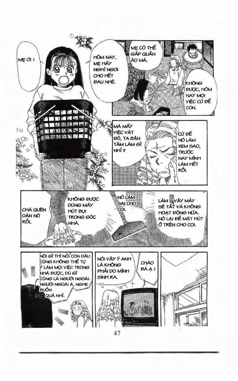 em bé và tôi chapter 104 16