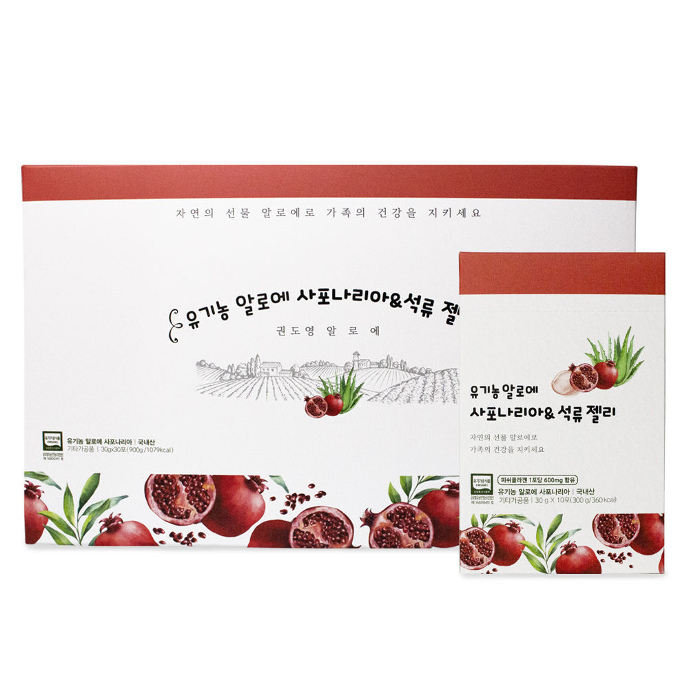 THẠCH COLLAGEN NHA ĐAM SAPONARIA LỰU ĐỎ HỮU CƠ KDY ALOE