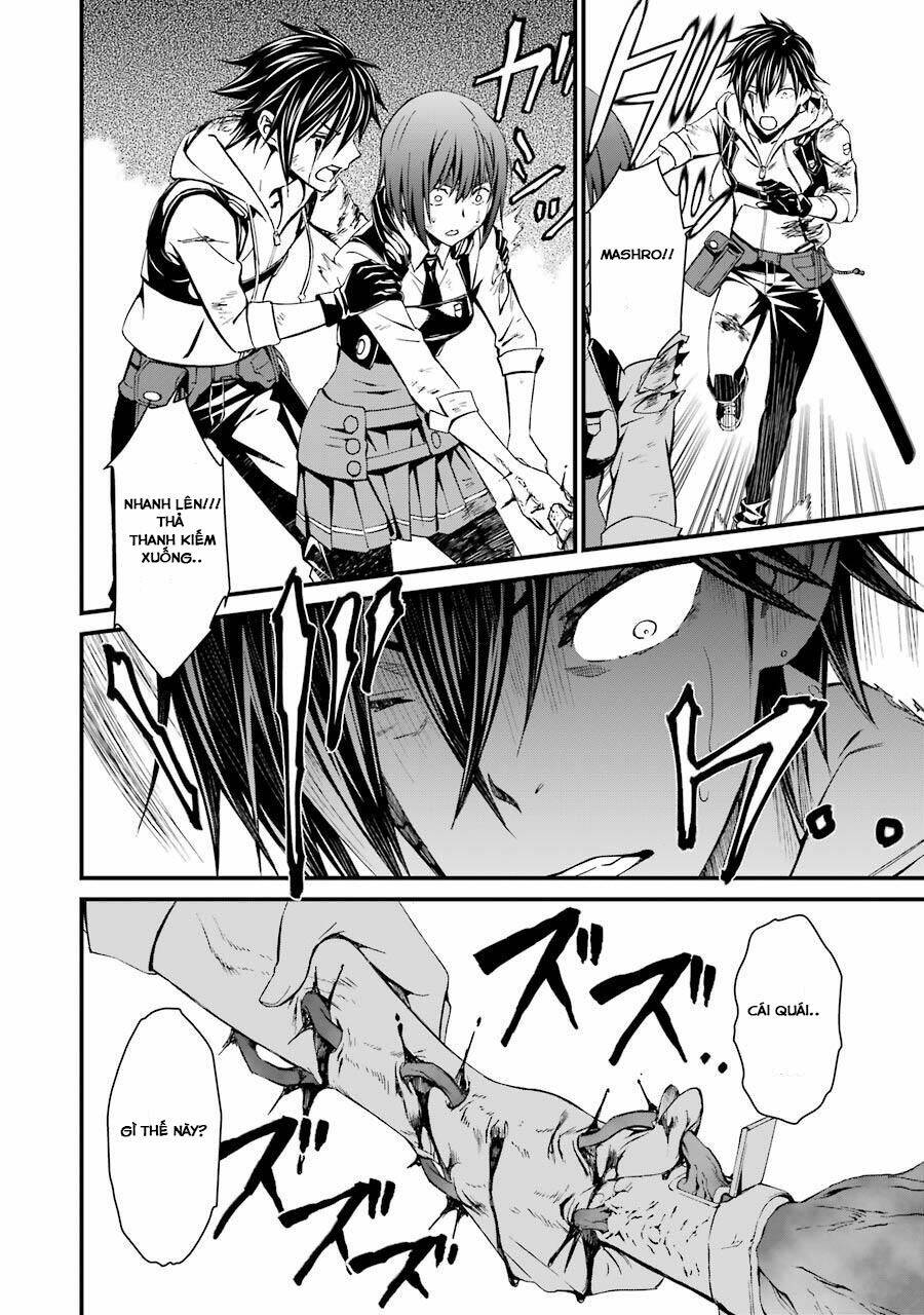 kimi shi ni tamou koto nakare chapter 20 28