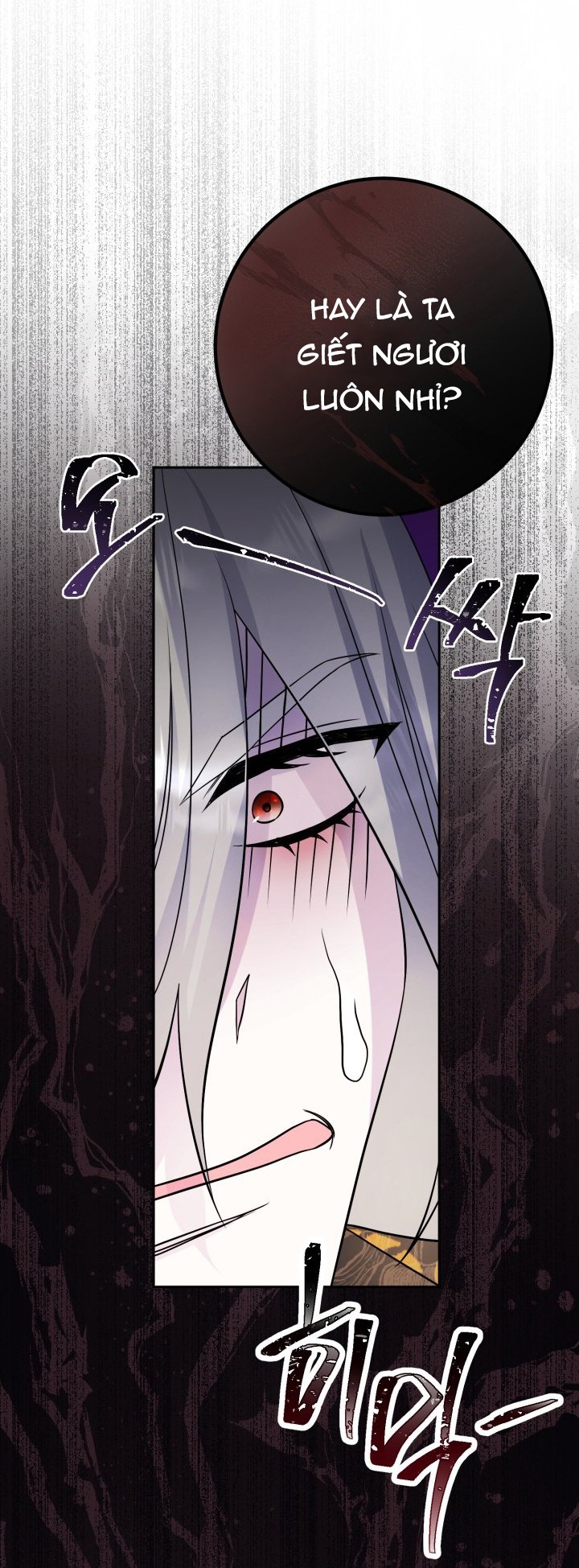 [18+] nếu cứu rỗi một cầm thú hư hỏng chapter 35.1 21