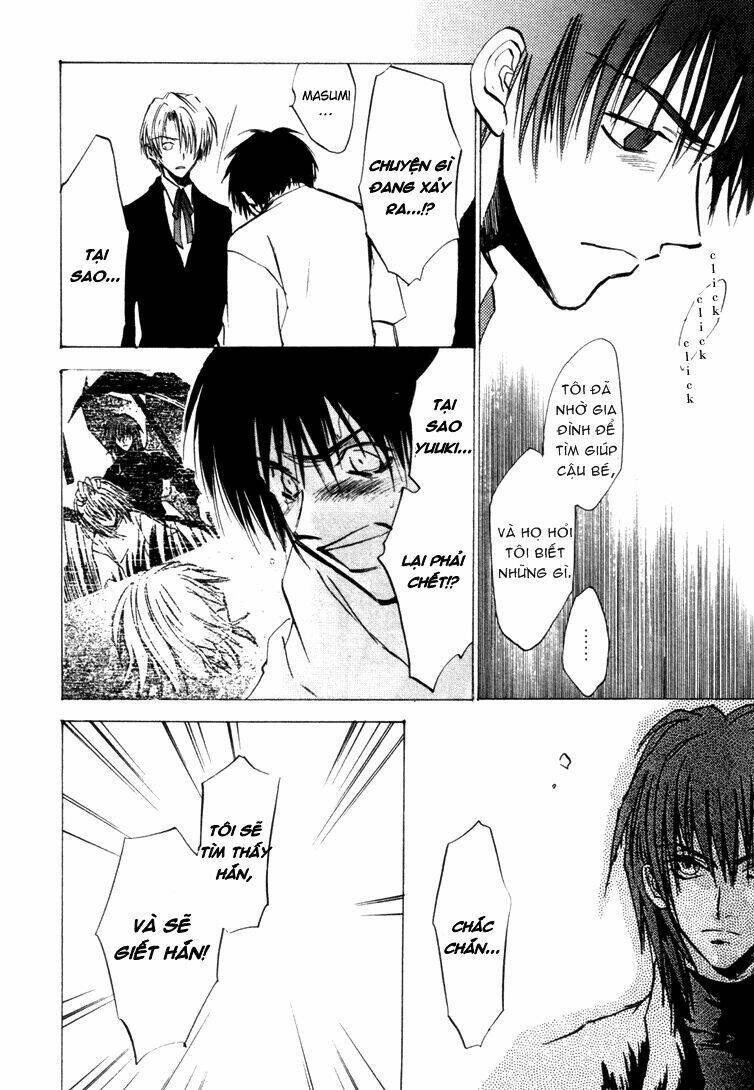 eikou no te chapter 7 8