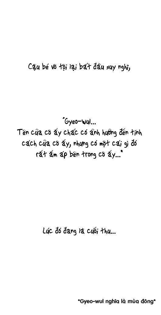 pink lady chapter 6 27