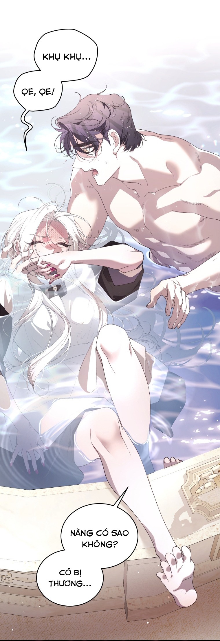 trở thành ác nữ thuần hóa thú cưng chapter 73 29