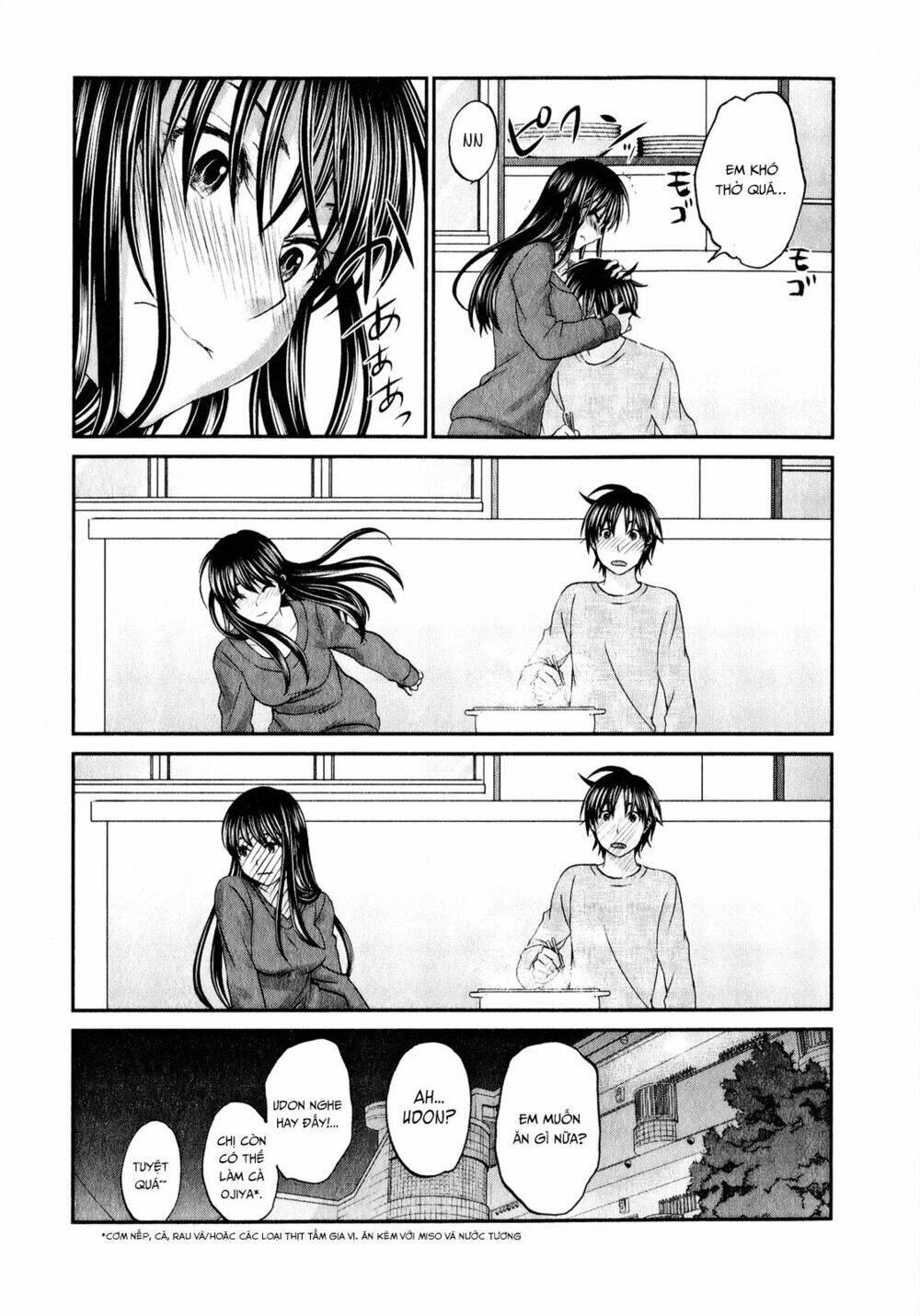seishun pop! chapter 42 10