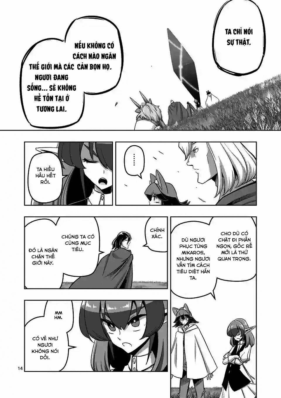 helck manga chapter 89.1 16
