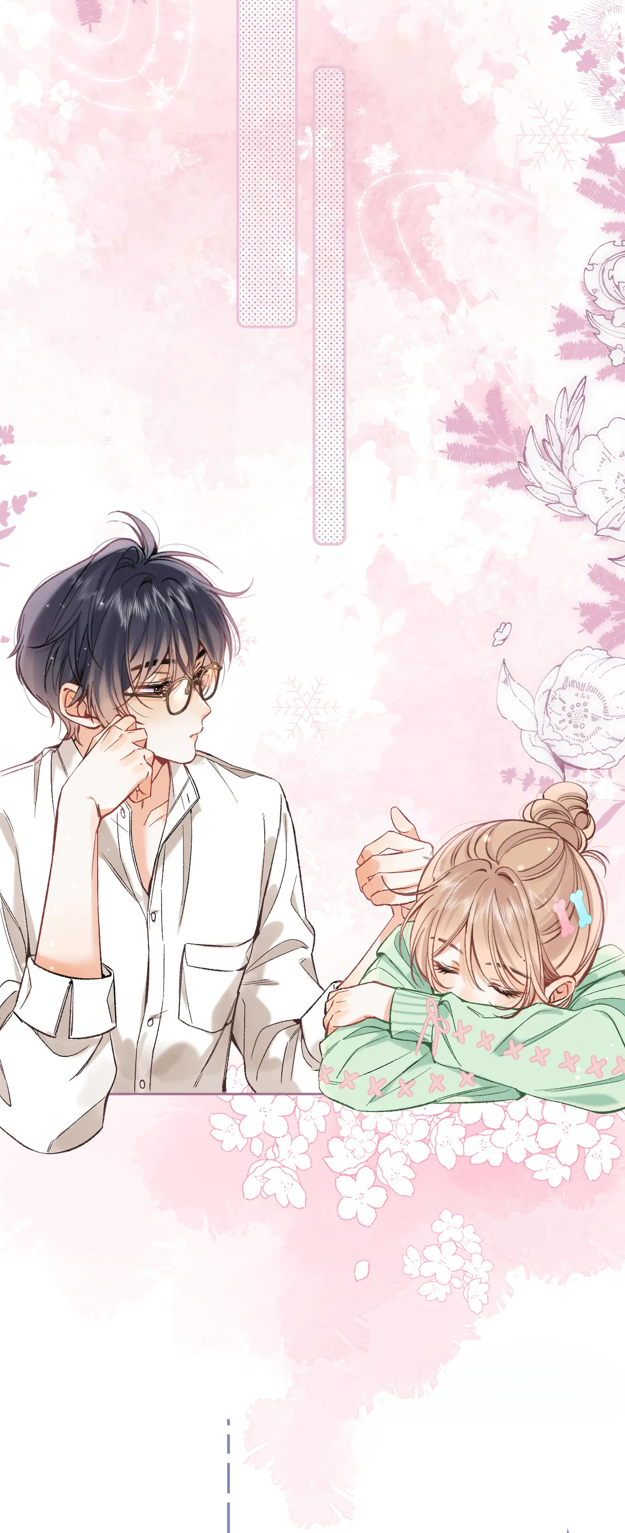 vụng trộm không thể giấu - mối tình thầm kín chapter 85.2 16