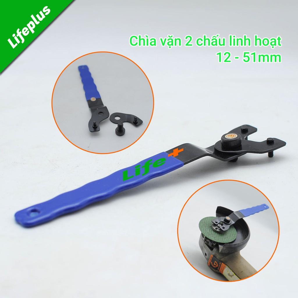 Chìa vặn 2 chấu linh hoạt tháo lắp ốc hãm máy cắt 12-51mm