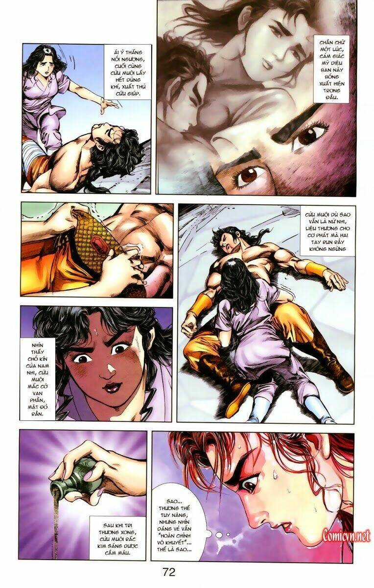 thiên tử truyền kỳ 1 - cơ phát khai chu bản chapter 11 10