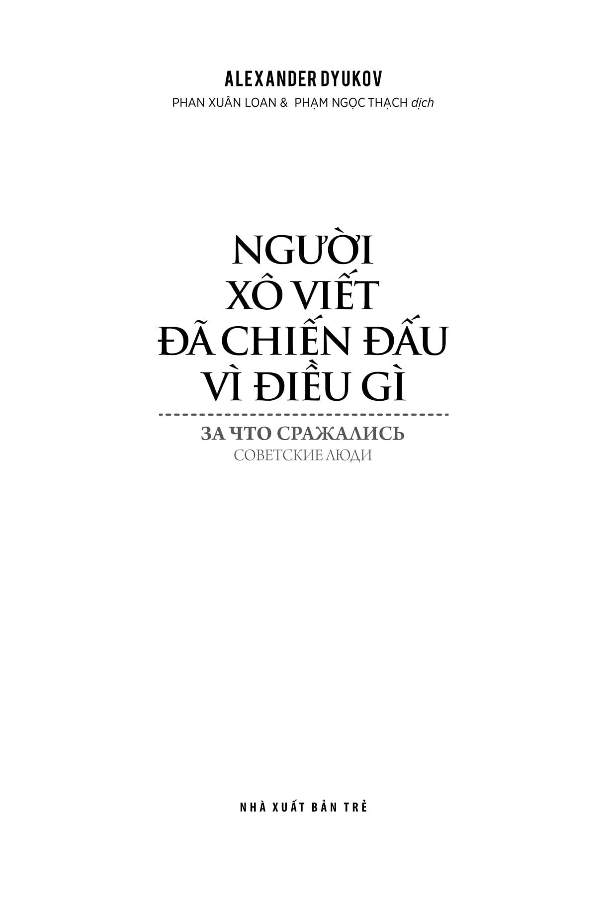 Người Xô Viết Đã Chiến Đấu Vì Điều Gì