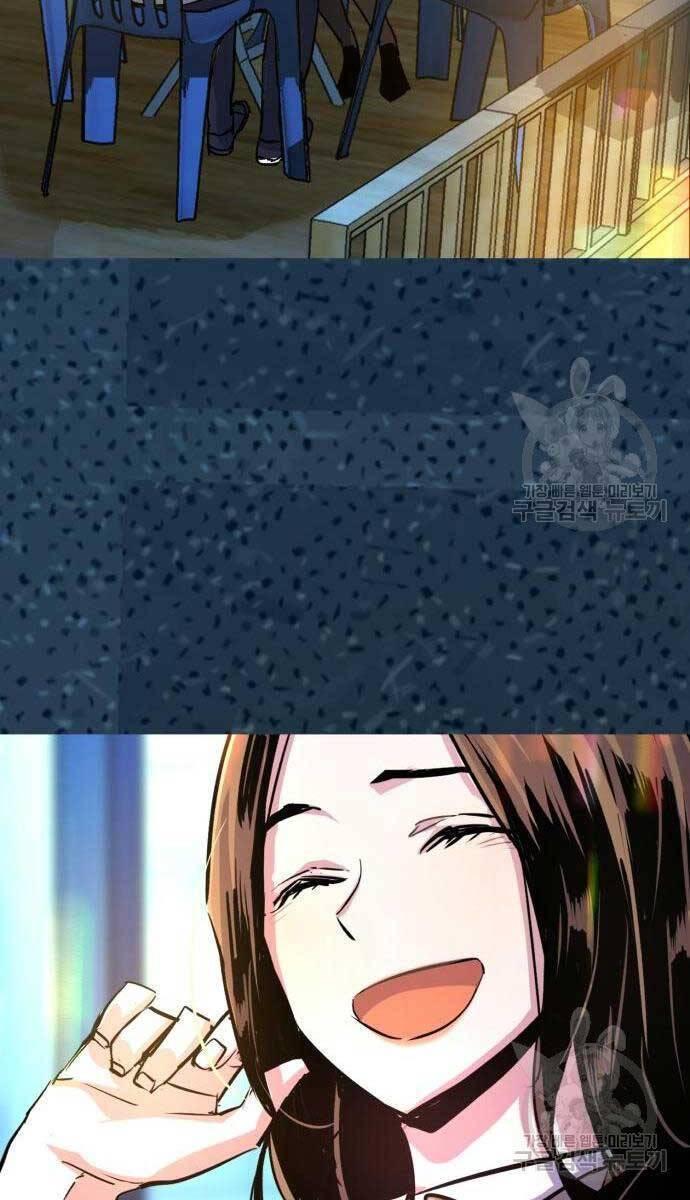 bạn học tôi là lính đánh thuê chapter 143 105