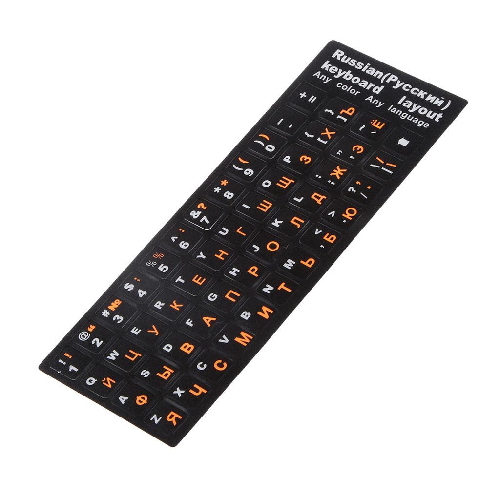 Russian Orange Letters Keyboard Cover Sticker Protector for 10-17" Computer